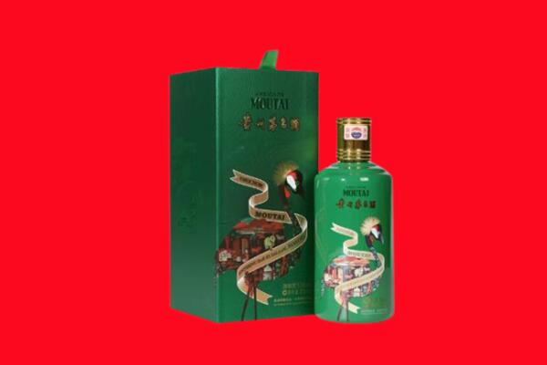 上海市青浦30年茅台酒高价回收