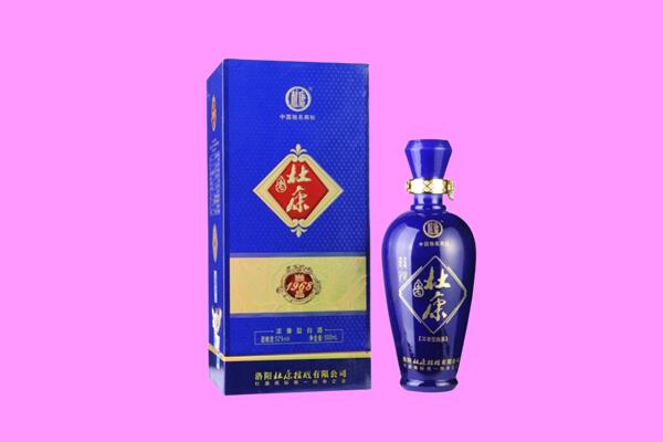 上海市青浦国窖1573周边回收