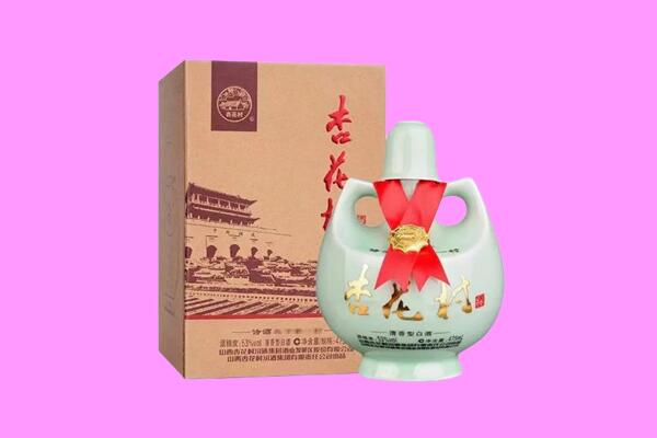 上海市青浦回收杏花村